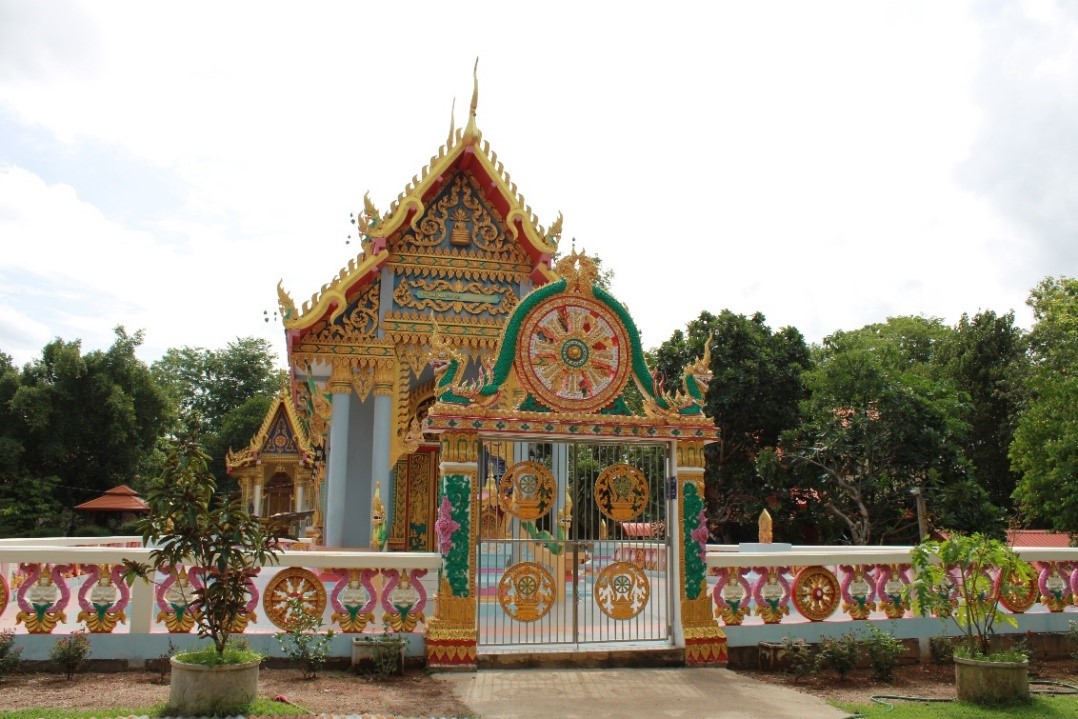 วัดห้วยอ้อย